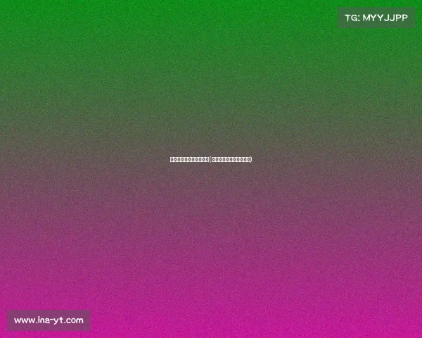 白鲨电子竞技有几个分布(白鲨电子竞技俱乐部在哪)